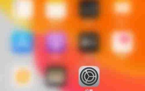 iPhone如何开启图书自动下载功能
