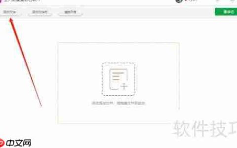 电脑文件批量重命名方法总结