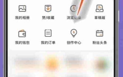 微博如何找到客服：快速解决账号问题的方法