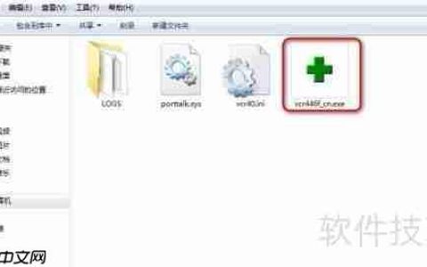 硬盘坏道修复方法汇总