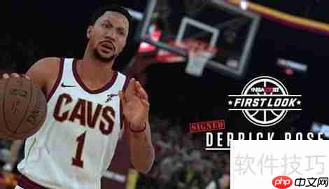 NBA2K19画质设置:让你的游戏画面更出色