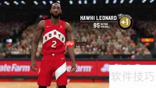 NBA2K19画质设置:让你的游戏画面更出色