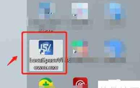 图新地球下载影像教程
