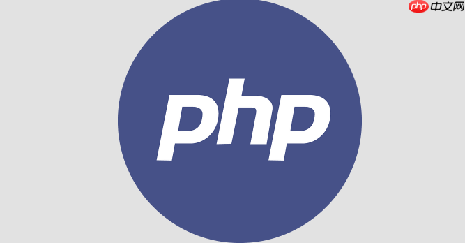PHP中单引号和双引号字符串的区别