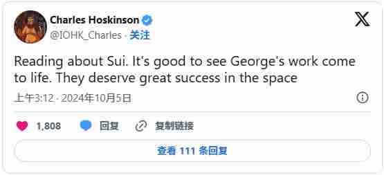Sui生态深度分析:近期Sui增长背后的驱动力