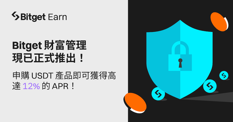 2025年狗狗币交易量前十平台统计 2025年狗狗币交易量最高的币圈交易所 - 创想鸟
