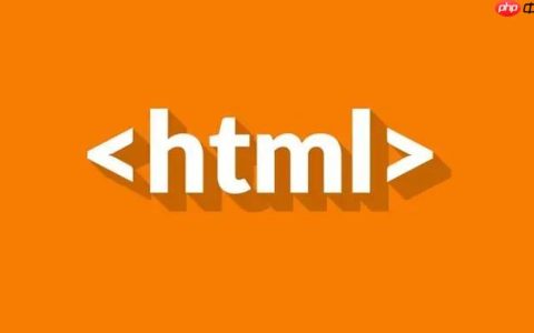 HTML如何实现悬浮效果？hover伪类怎么使用？