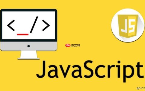 JavaScript如何操作剪贴板？