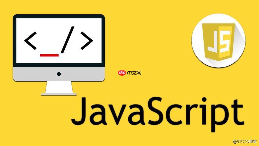 JavaScript如何操作剪贴板?