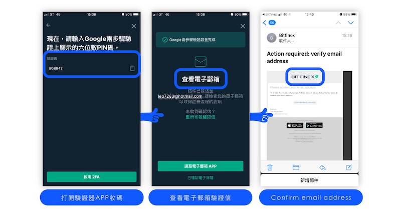 免费看币行情网址 虚拟币行情网站入口 - 创想鸟