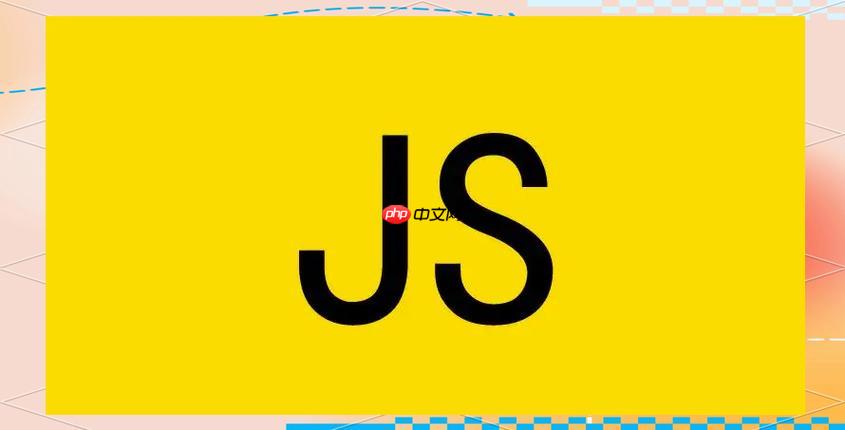 如何用JS实现图片放大镜?