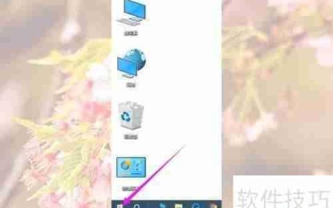 Win10游戏运行库缺失？这样补全即可！