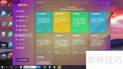 扫码点餐系统如何设置门店会员和积分?点餐云告诉你