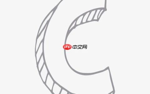 C++如何实现链表操作 C++链表的基本操作与代码实现