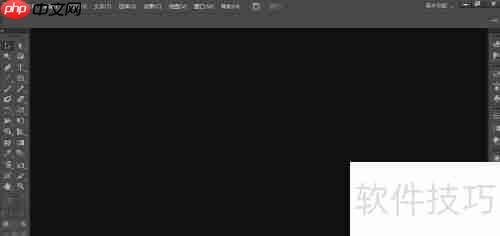 AI CS6安装教程:详细步骤指南