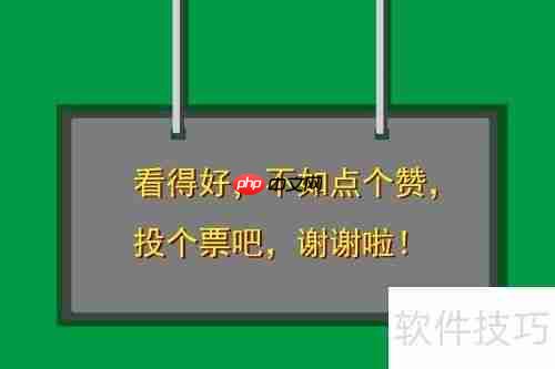 AI CS6安装教程:详细步骤指南