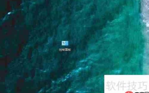 Win7共享打印机给XP电脑使用的方法