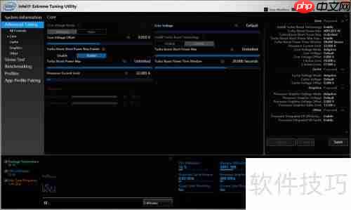 苹果MacBook Air超频:性能极限探索