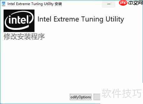 苹果MacBook Air超频:性能极限探索