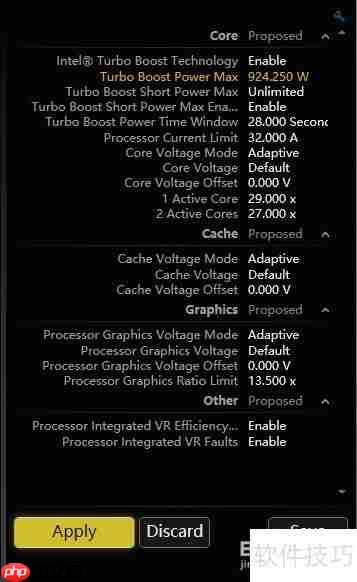苹果MacBook Air超频:性能极限探索