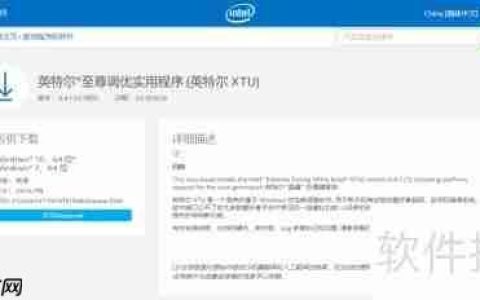 苹果MacBook Air超频：性能极限探索