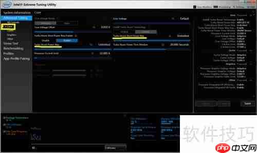 苹果MacBook Air超频:性能极限探索