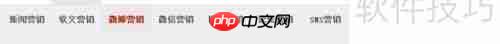 品牌推广策划:打造企业核心竞争力