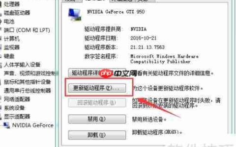 大逃杀闪退问题解决方法汇总