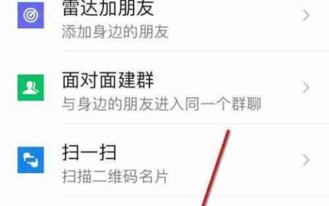杭州摇号新政：详细解读如何参与车牌摇号