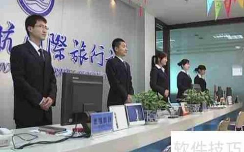 旅游创业实战分析：把握趋势，制胜未来
