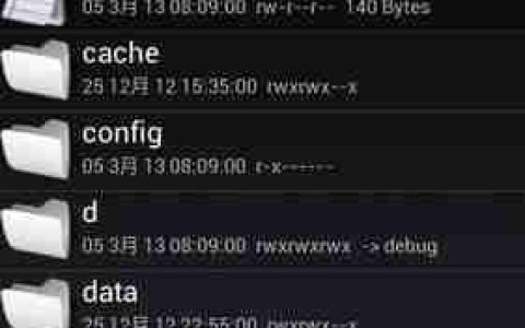 RE文件管理器使用教程：轻松管理手机文件