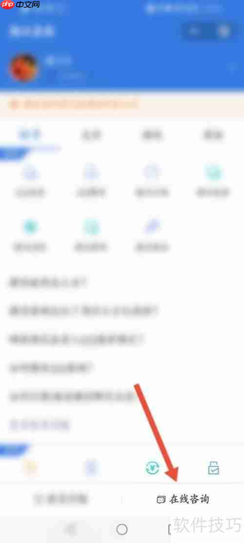 微信客服联系方式大全,轻松找到你需要的客服通道