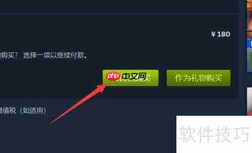 动物园之星购买指南:哪里买最划算?