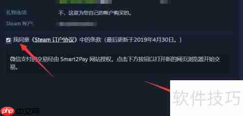 动物园之星购买指南:哪里买最划算?