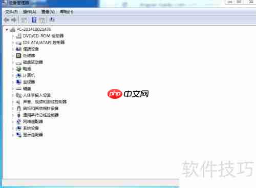 如何查看电脑配置:简单易懂的方法