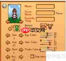 星露谷物语大眼鱼哪里钓?