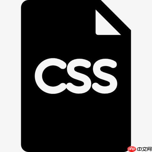 CSS中em单位和rem单位的计算方式区别