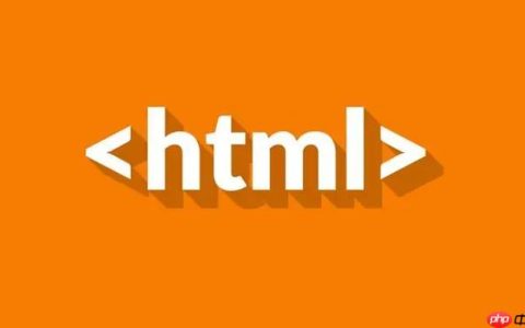 HTML外部链接怎么设置新窗口打开