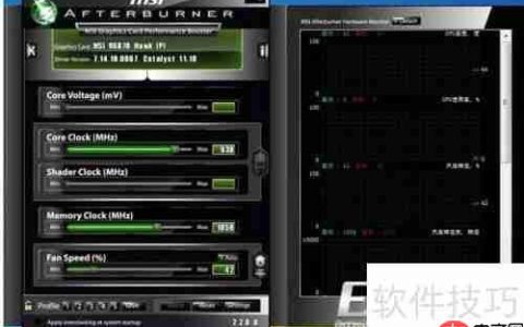 MSI超频软件使用教程