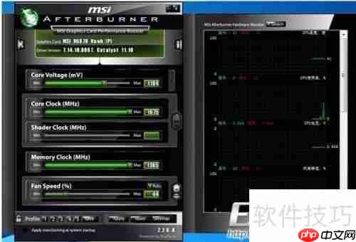 MSI超频软件使用教程