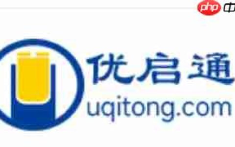 优启通怎么备份系统？-优启通备份系统的方法