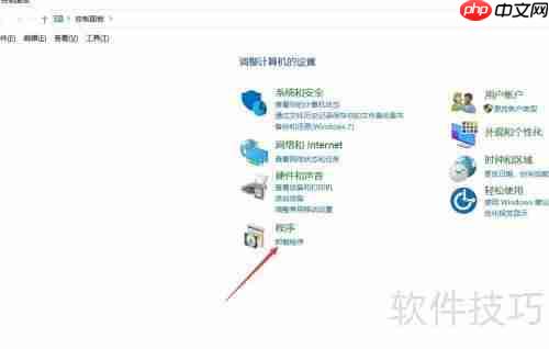 360软件管家怎么卸载_百度经验