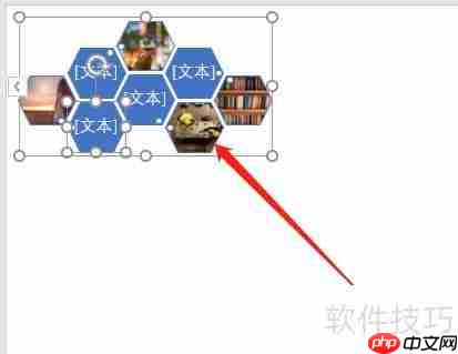PPT中多个图片快速排版技巧