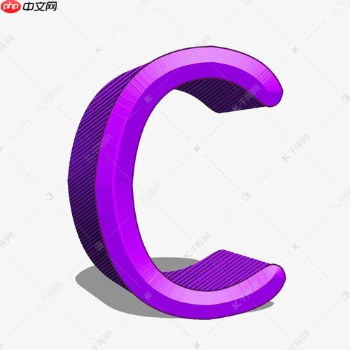 如何在Visual Studio中配置C++的代码分析规则?项目属性设置