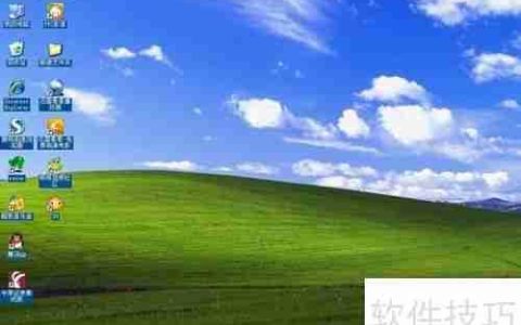 如何查看电脑内存大小和型号