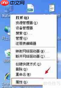 如何查看电脑内存大小和型号