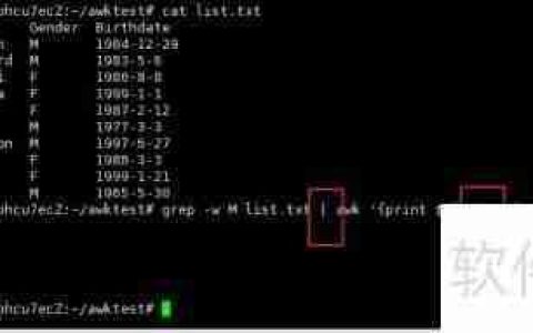 getline函数的协程操作详解
