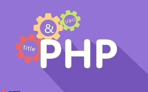 PHP如何调用Swift程序 调用Swift代码的4种交互方案
