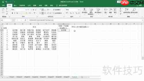 班级随机抽人方法:1人 vs 2人对比