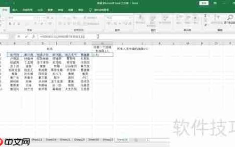 班级随机抽人方法：1人 vs 2人对比